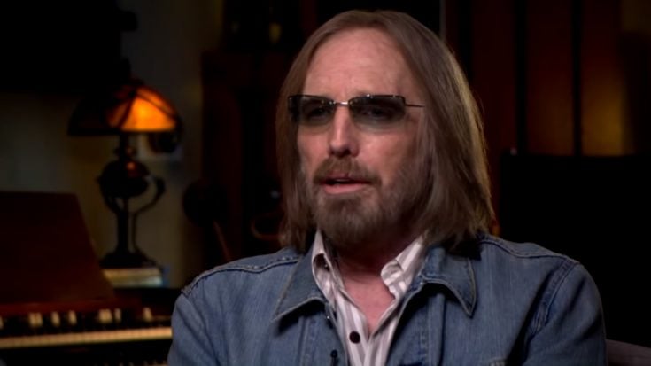 Man Arrested After Stealing Unreleased Tom Petty Music | I Love Classic Rock Videos