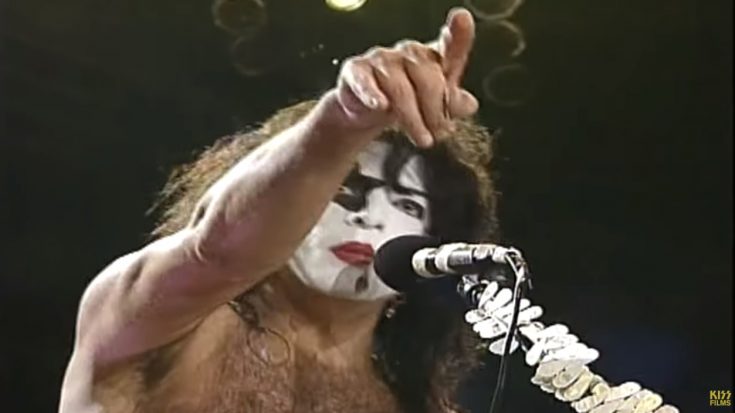 KISS “In The Middle” Of Biopic Project | I Love Classic Rock Videos
