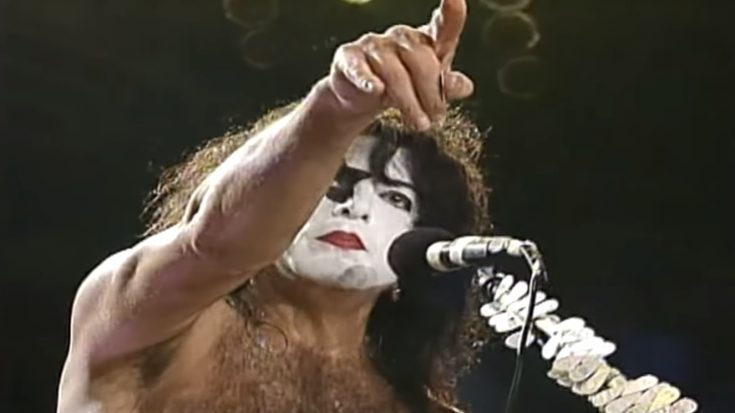 KISS Approached All Former Members About Their Final Show | I Love Classic Rock Videos