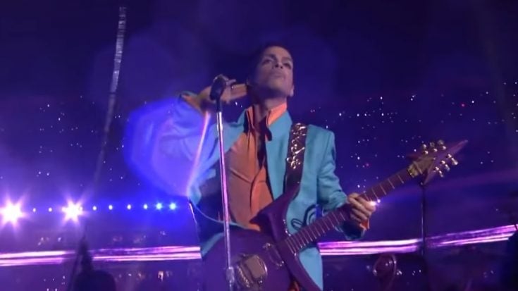 Why These 5 Prince Lyrics Became Iconic | I Love Classic Rock Videos