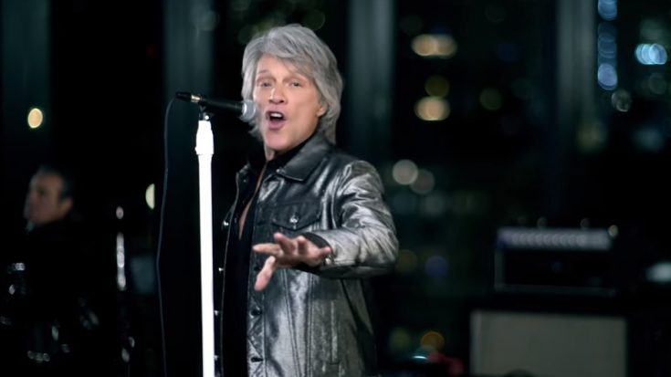 5 Recent Facts About Bon Jovi | I Love Classic Rock Videos