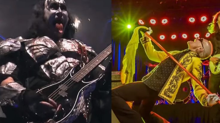 Kiss And David Lee Roth Cancels Tour In March | I Love Classic Rock Videos
