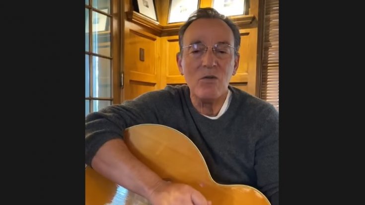 Bruce Springsteen Will Do A Performance At Home | I Love Classic Rock Videos