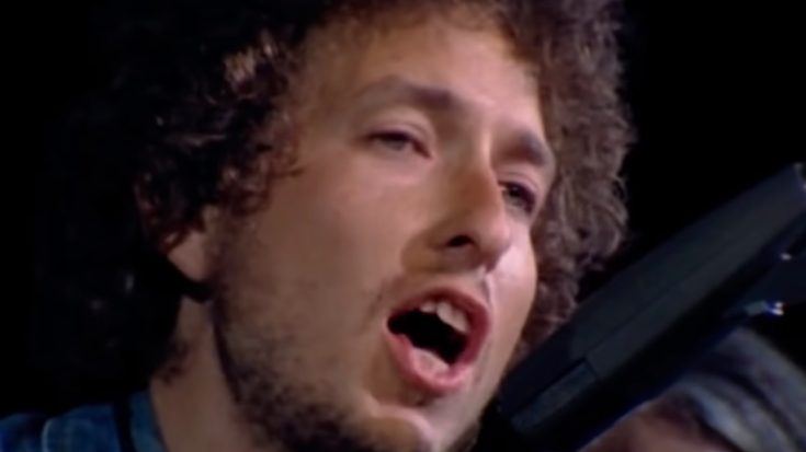 1971 Madison Square Garden: Watch Bob Dylan Perform “Love Minus Zero/No Limit” | I Love Classic Rock Videos