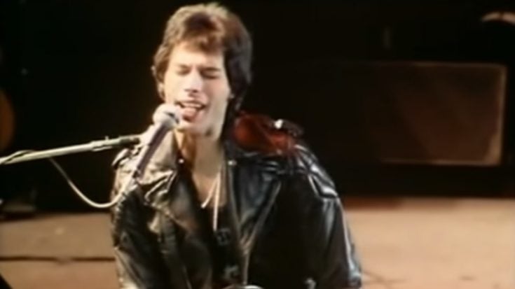 Queen Discovers Tape Of Their First Early Concerts | I Love Classic Rock Videos