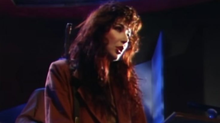 The Story Of Kate Bush’s Amazing First Gig | I Love Classic Rock Videos