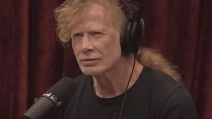 Dave Mustaine Reveals The Most Successful Former Megadeth Member | I Love Classic Rock Videos